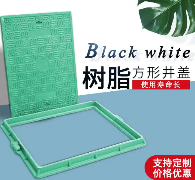 叶县树脂复合电力方井展示